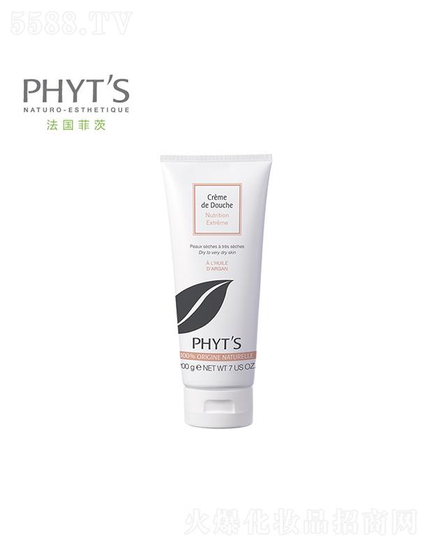 �ƴģ����������yƷ���޹�˾���ƴ�Ħ���Թ���ԡ��˪ 200g�غ͵��坍ȫ�����w