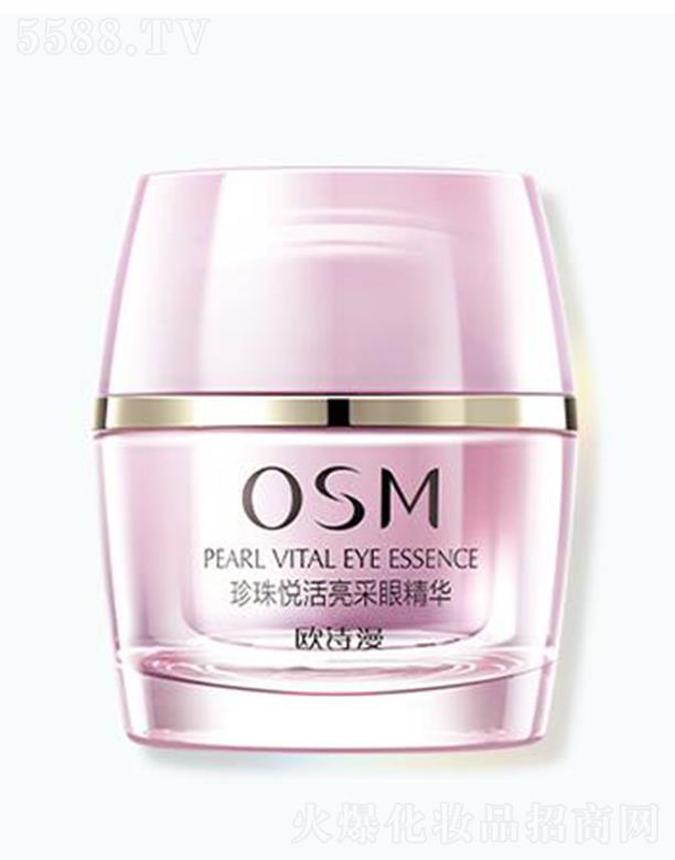 �㽭�WԊ�����F(tu��n)���޹�˾���WԊ�����鐂�������۾��A 20g�̝����ܼ��w�����۲�΢�h(hu��n)��