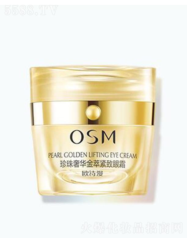 �㽭�WԊ�����F(tu��n)���޹�˾���WԊ���������A���;o����˪ 20gֻ��������С���ɝ�������