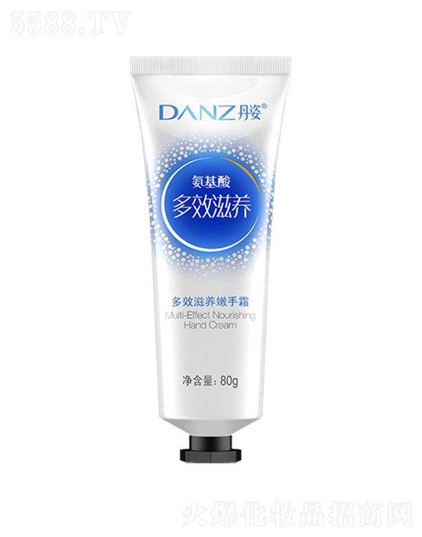 �V�|���˼��F(tu��n)���޹�˾�����˶�Ч���B(y��ng)BB˪ 80g���m(x��)����̝�