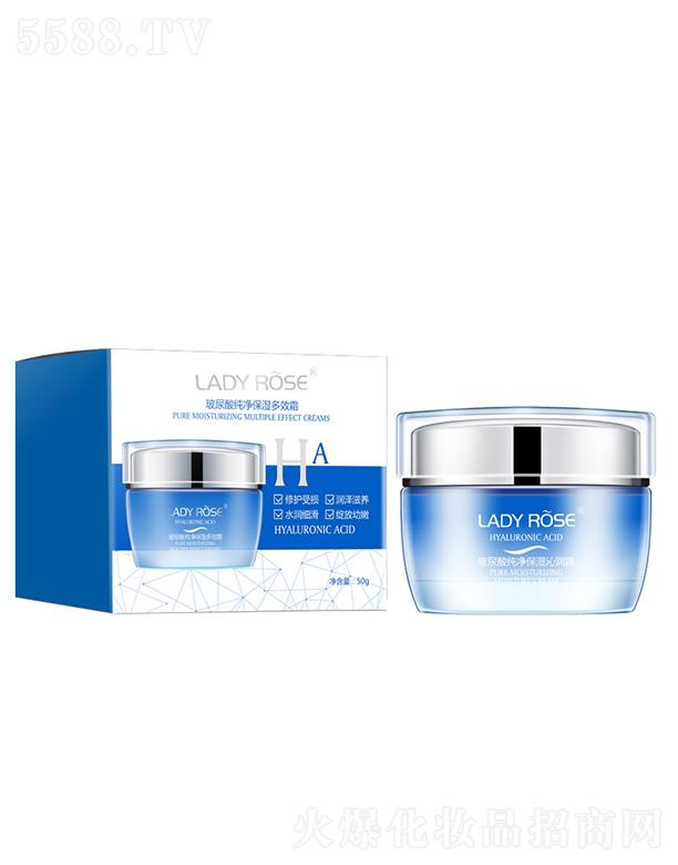 �V���Ќ��ջ��yƷ���޹�˾��LADYROSE������߱�����˪  �̝�(r��n)�a(b��)ˮ   ���o(h��)��ˬ����