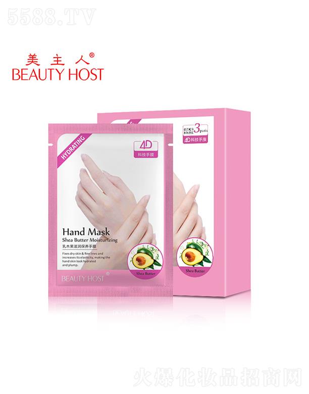 �V����¶�����yƷ���޹�˾���������̝����w��Ĥ  ���Ƹ���   �aˮ�����ֲ�