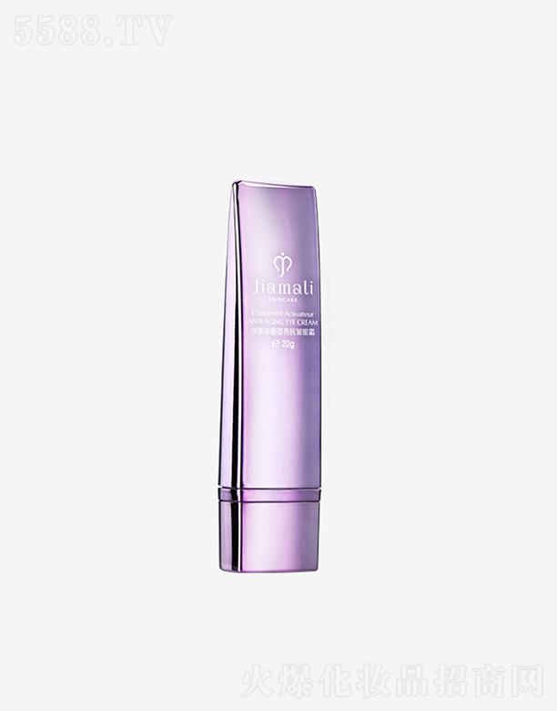 �V�|���û��yƷ���I(y��)���޹�˾���Ӭ���������Ȧ����������˪   ȥ�۴�֬����  �����o��