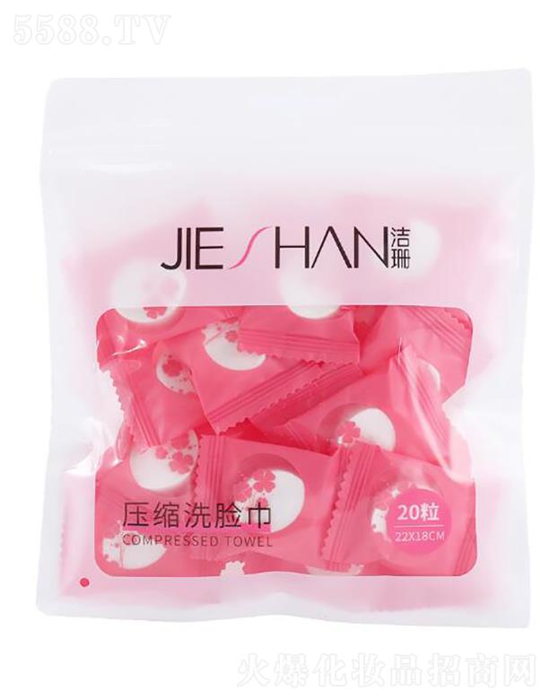 �����A����ɺ���y�þ����޹�˾����ɺ���sϴĘ��   ����y��   ����