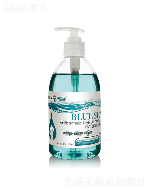 ��h��������Ƽ����޹�˾�����杍�־�ϴ��Һ   500ml   �����䷽   ���徫�A