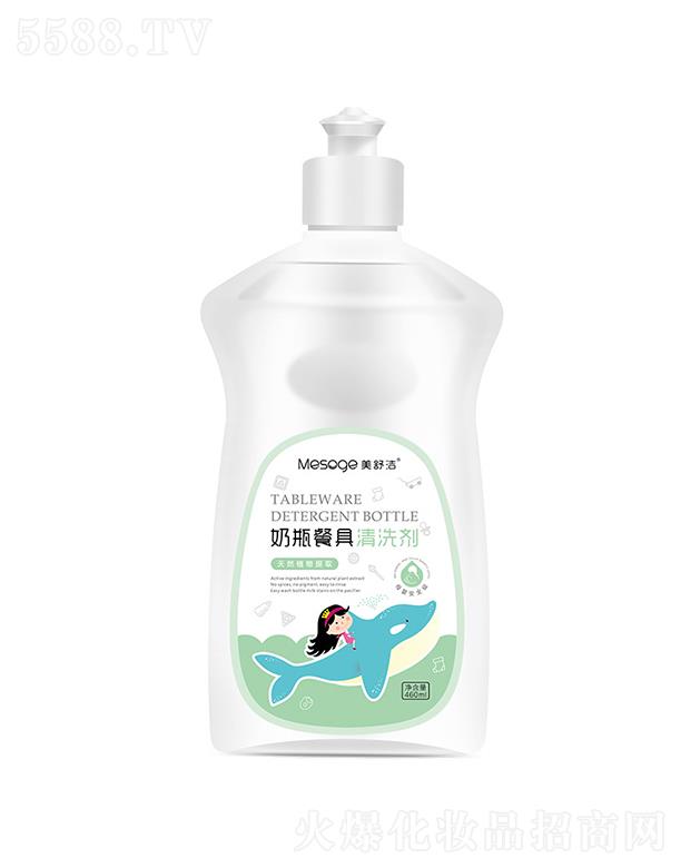 ��h��������Ƽ����޹�˾�����杍��ƿ��ϴ��   �냺�������   ���߲;�ϴ����