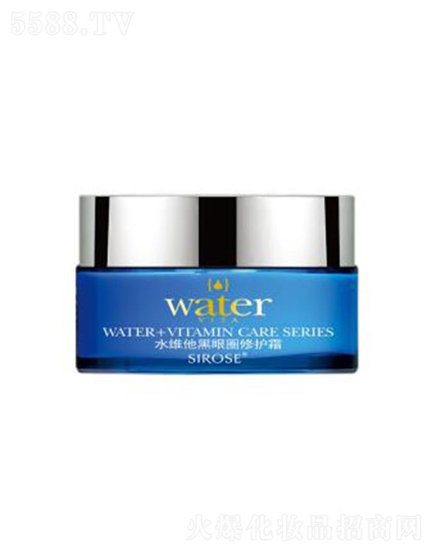 ���������������Q(m��o)���޹�˾��​SIROSEˮ�S������Ȧ���o(h��)˪ 30g�澏�۲�ƣ��