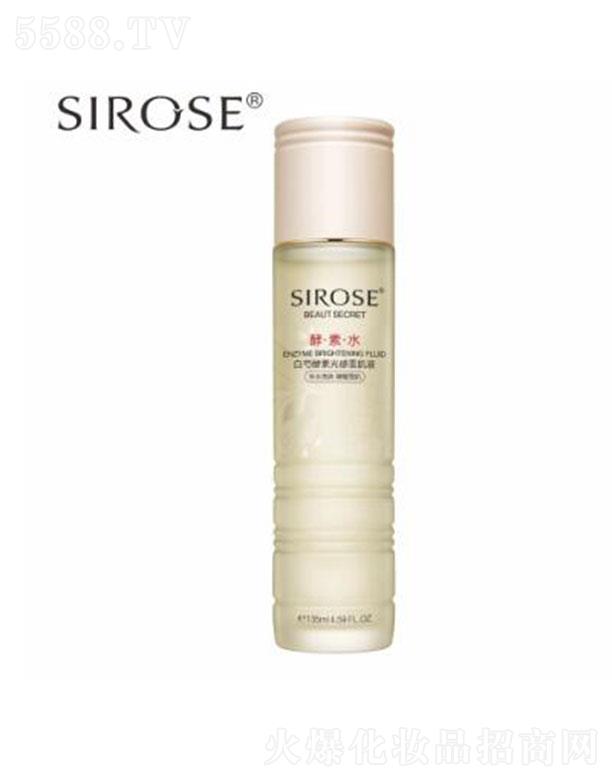 ���������������Q���޹�˾��SIROSE���ֽ��ع��ѩ��Һ 135ml����ˮ �aˮ���w