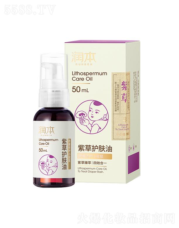 ���K��¶�냺��Ʒ���޹�˾����(r��n)���냺��(zhu��n)���ϲ���   �tƨƨ��(r��n)�w���|��Ħ��   �o(h��)�θ�