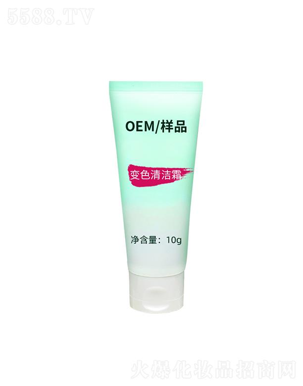 �V��ʢ������(x��)�������޹�˾���V��ʢ������(x��)����   �Ş���׃ɫ�坍˪   ����坍  ��͸�ۻ�ȥ���|(zh��)