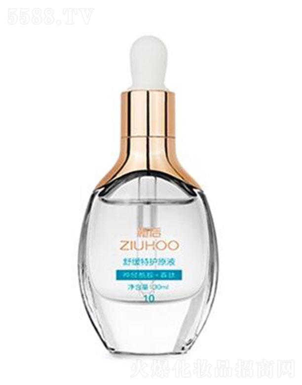 ֲ����H����Ƽ����V�ݣ����޹�˾���V�ݚW��ɯ ֲ���澏���oԭҺ