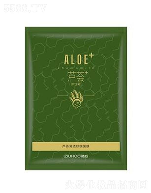 ֲ���(gu��)�H����Ƽ����V�ݣ����޹�˾���V�ݚW��ɯ ֲ���J�C��͸�澏��Ĥ