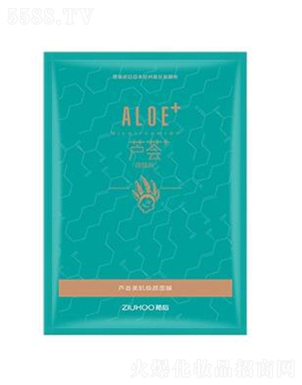 ֲ���(gu��)�H����Ƽ����V�ݣ����޹�˾���V�ݚW��ɯ ֲ���J�C���������Ĥ