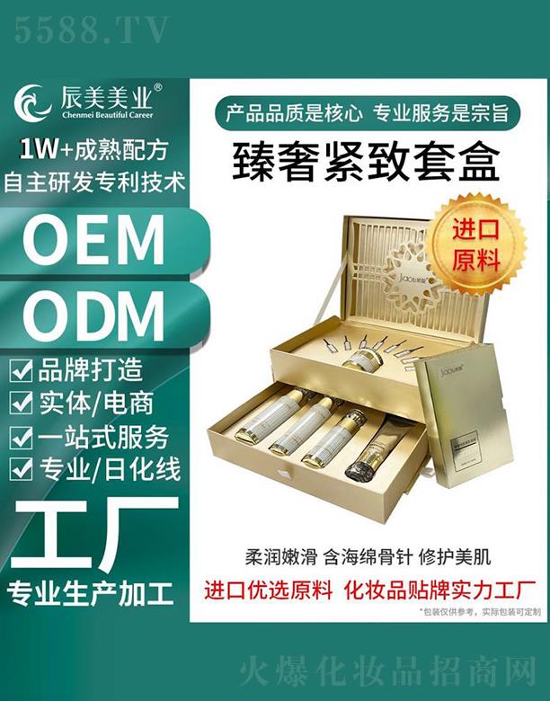 �V�ݳ������yƷ���޹�˾���V�ݳ������ݾo���׺д��ӹ�