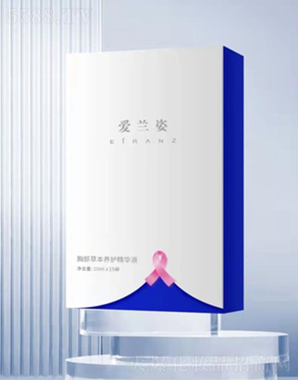 �㽭���m������Ƽ����޹�˾���㽭���m��  ���m���ز��ݱ��B(y��ng)�o(h��)���AҺ 10mlx15��