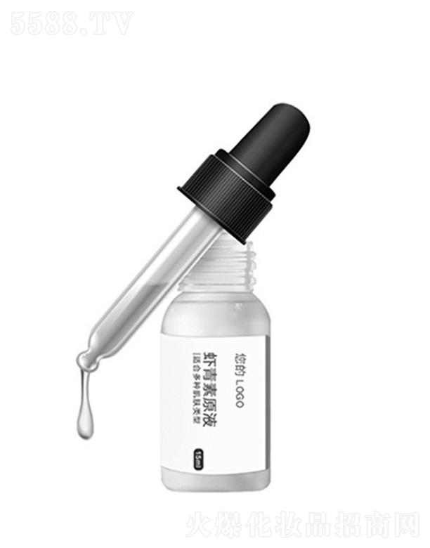 �V�ݰ��Ļ��yƷ���޹�˾���V�ݰ��� Milanjoy�r����ԭҺ