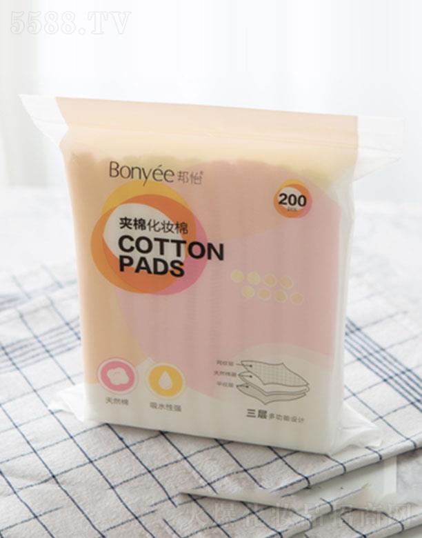 ���ݰ�������Ʒ�Ƽ����޹�˾�������A�޻��y�� �H�w���׵���