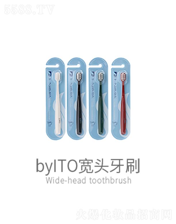 ������(�㽭)����Ƽ����޹�˾��byITO���^��ˢ  �坍�X��