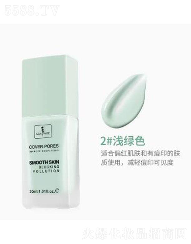 ���^�е��Ȼ��yƷ���޹�˾��ɯ�������w���ˮ�۸��x˪2#�\�Gɫ