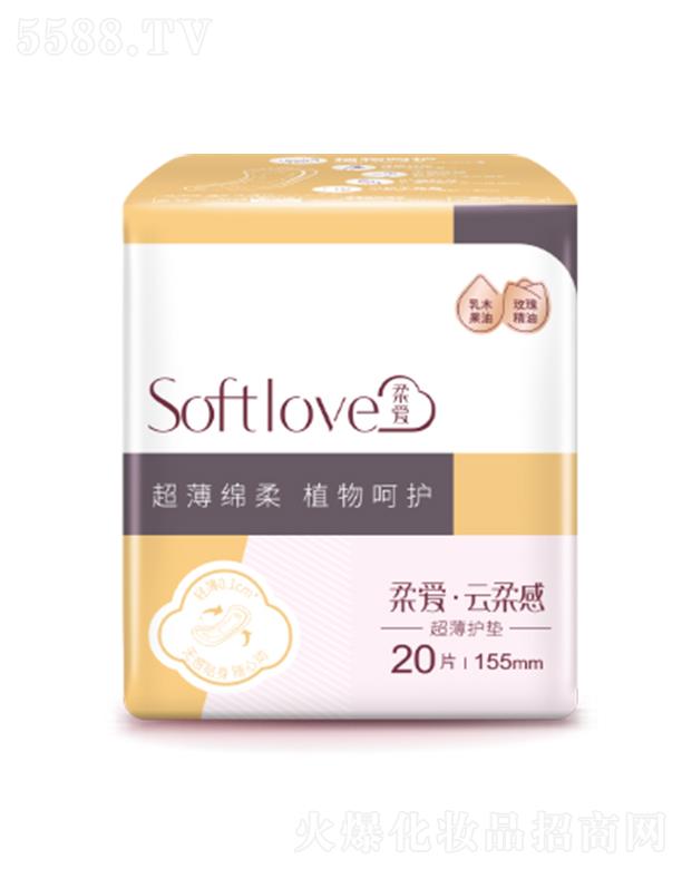 ���������ͨ����Ʒ���޹�˾��Softlove�������� 155mm�o(h��)�|