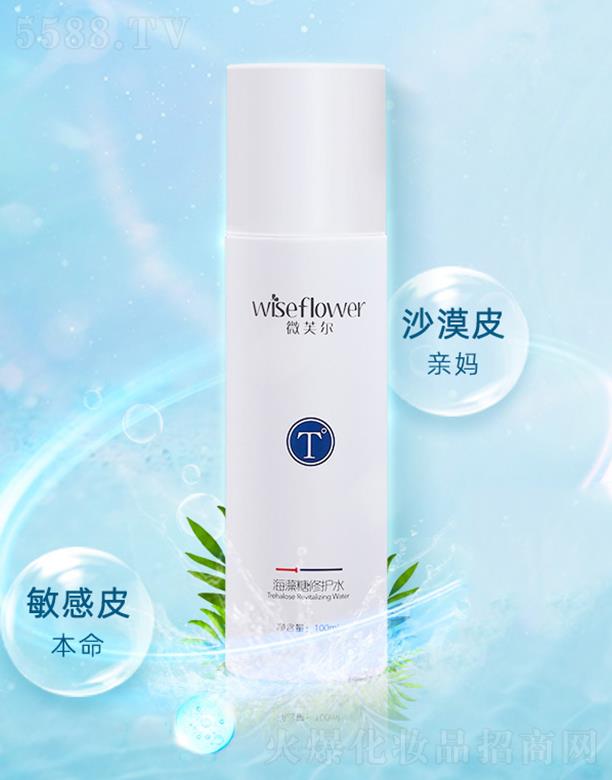 �Ͼ�˼�w�������������޹�˾��΢ܽ�����������oˮ