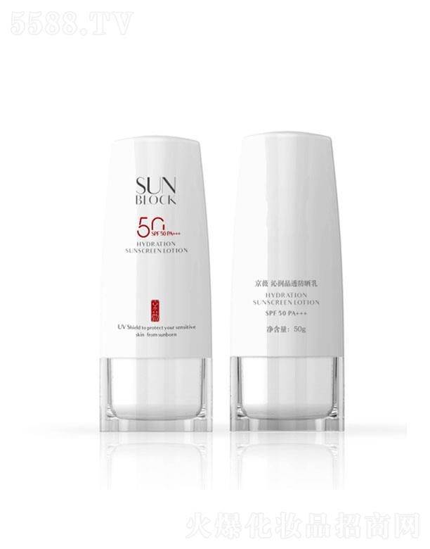 �V�ݼѶ������yƷ���޹�˾����ޱ�ߝ���͸������ 50g�����aˮ��������