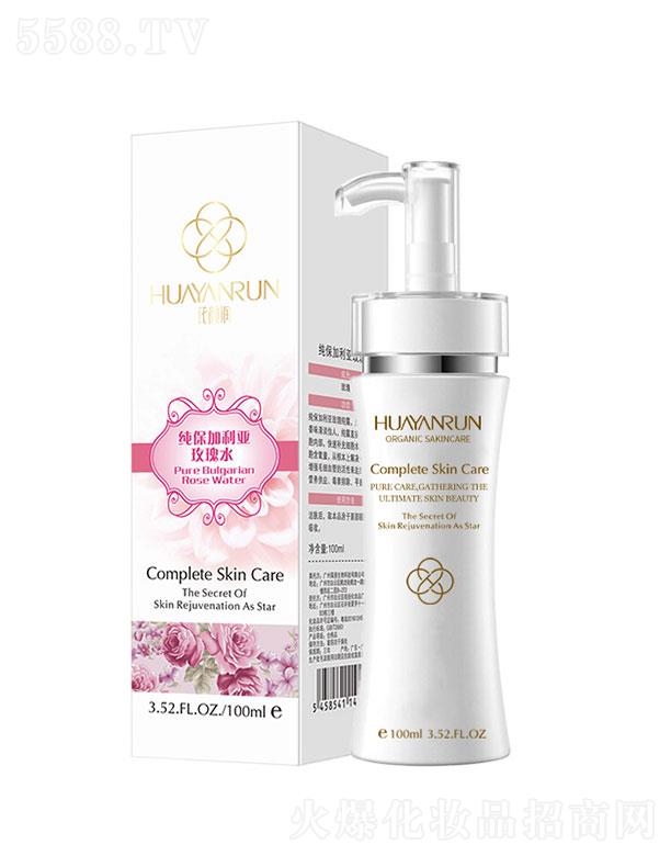 �V���ɱ������yƷ���޹�˾���V���ɱ���  ���(r��n)��������õ�弃¶   �a(b��)ˮ����