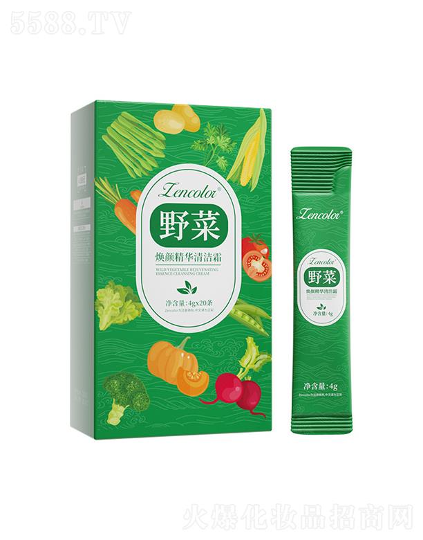 �V�����Ƥ�w�����Ƽ����޹�˾�����ʟ���A�坍˪ ��͸ë��ȥ���^���|(zh��)�̝��沿��Ħ��