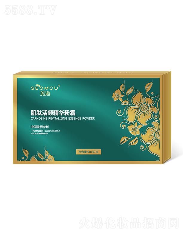 �V�����Ƥ�w�����Ƽ����޹�˾��ʩ�˼��Ļ���A��˪ �aˮ���񿹰��o�����B(y��ng)���w���˪�o(h��)�wƷ