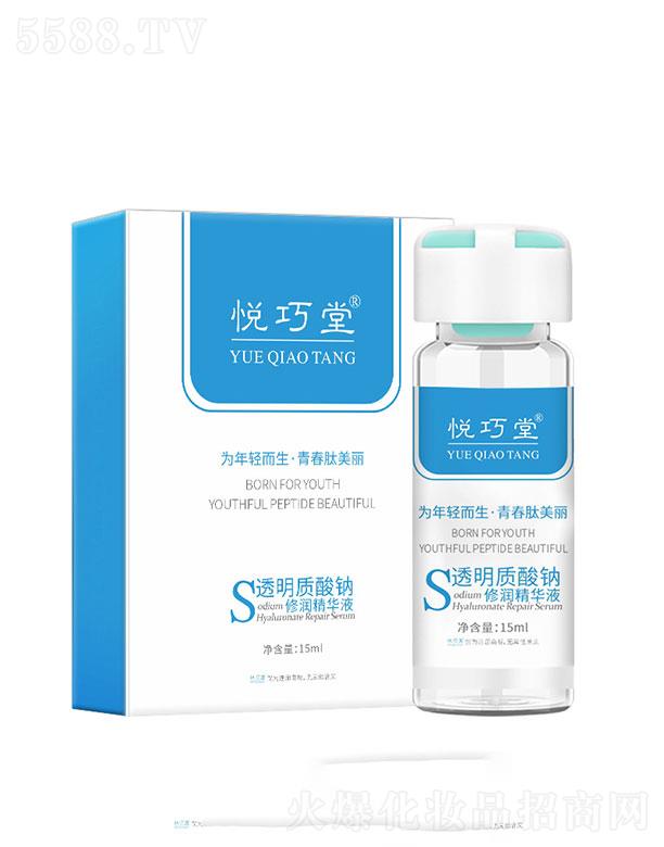 �V������������Ƽ����޹�˾���V��������   ������͸���|���c�ޝ����AҺ  15ml   �aˮ����