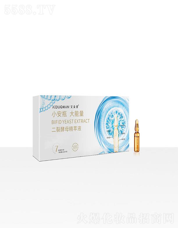 �V�ݺ͝��t(y��)ˎ���޹�˾���V�ݺ͝��t(y��)ˎ  ���������ѽ�ĸ����Һ  �aˮ����   ���w