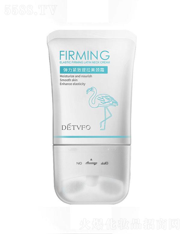 �V���N�����yƷ���޹�˾���V���N��  �µ¾Sܽ�����o���������i˪  ���������i�y