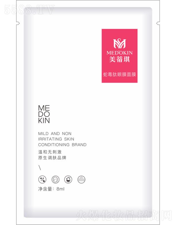 �麣�ߵػ��yƷ���޹�˾���������߶�����Ĥ 12*8ml