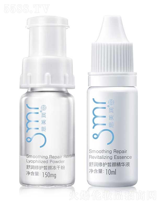 �V�ݰ�̩�R����Ƽ����޹�˾��˼�����杙���o���AҺ ˮ��M�ۻ��aˮ�iˮ