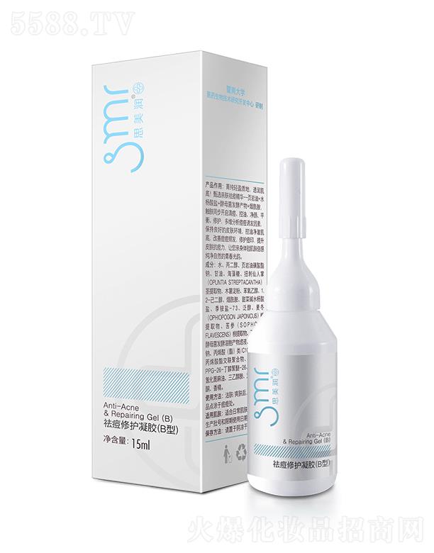 �V�ݰ�̩�R����Ƽ����޹�˾��˼����(r��n)����o(h��)���z 15ml