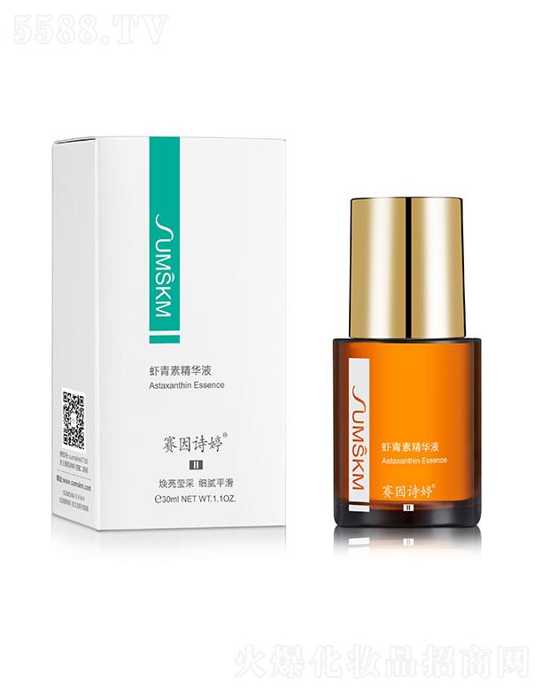 ������ޥ��������Ƽ����޹�˾��ِ��Ԋ(sh��)���r���ؾ��AҺ 30ml�������� ��(x��)āƽ��