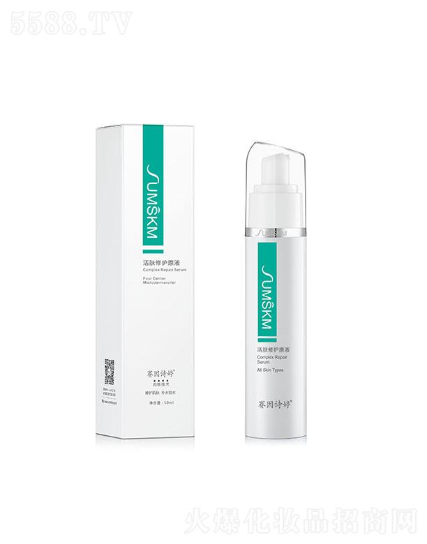 ������ޥ��������Ƽ����޹�˾��ِ��Ԋ���ĺ�(4C)���w���oԭҺ ���o���w �aˮ�iˮ