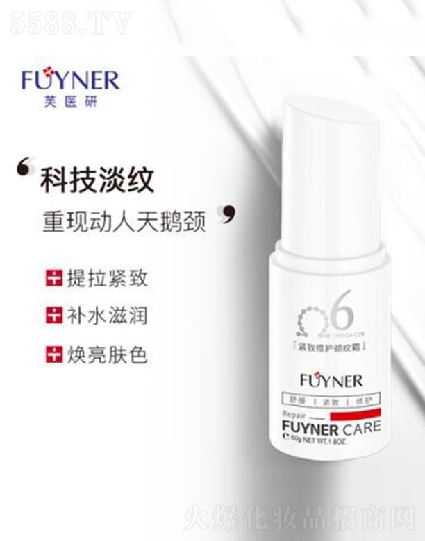 ؐ����(�Ϻ�)�����Ƽ��ɷ����޹�˾��ܽ�t(y��)�оo�����o(h��)�i�y˪ �a(b��)ˮ�̝�(r��n) �����wɫ