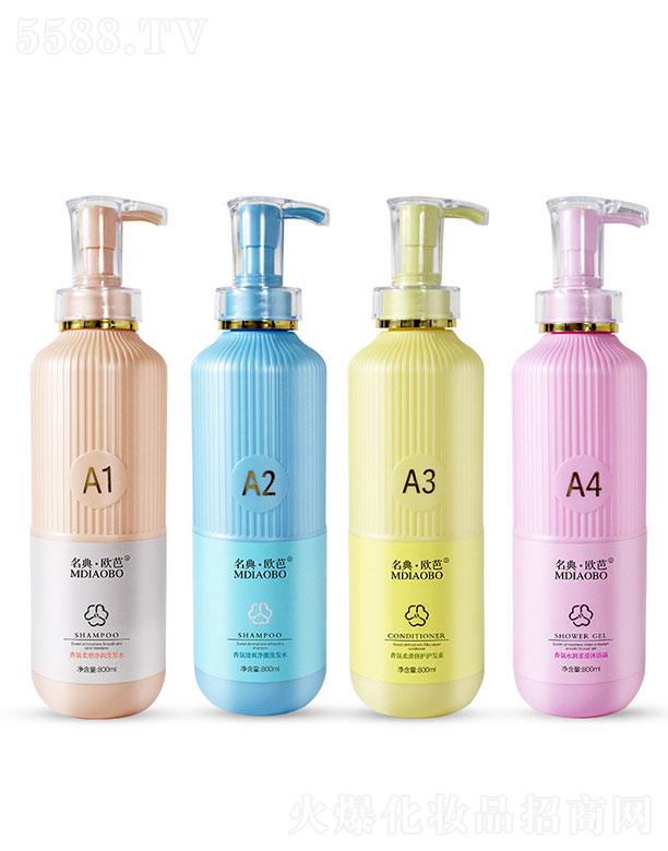 �ٰ��R���V�|�����yƷ���޹�˾���ٰ��R  ����W�������ˬ����ϴ�l(f��)��   �������