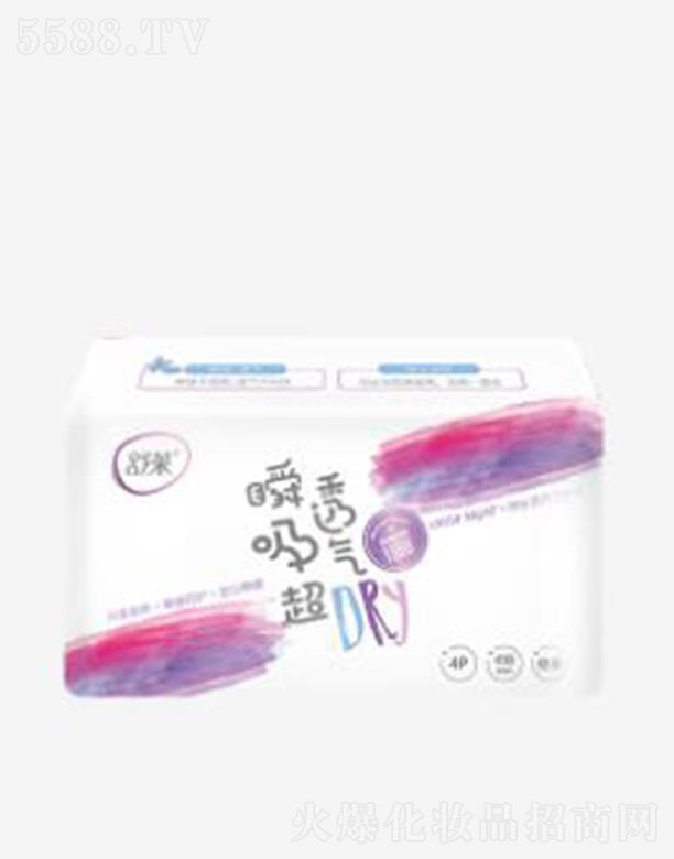 �������R�l(w��i)����Ʒ���޹�˾�����R��Խ��(j��ng)�䳬�Lҹ�� 410mm 4Ƭ