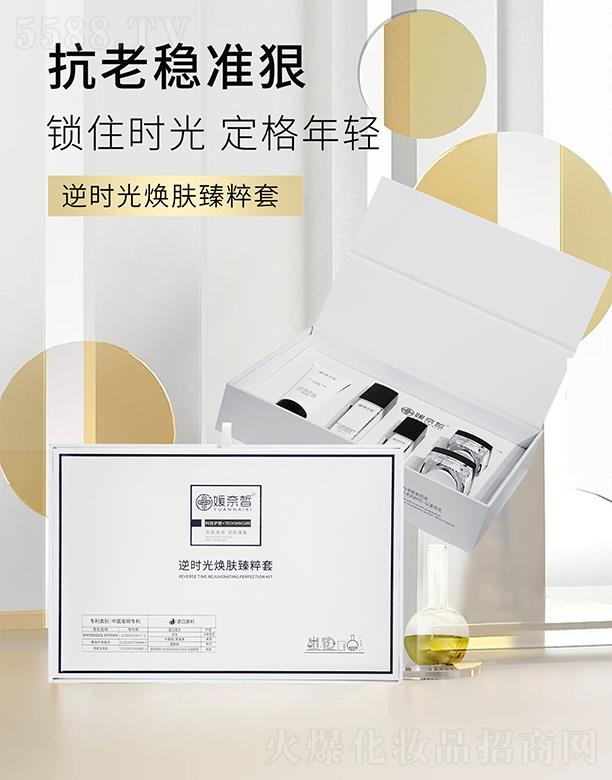 �V����������Ƽ����޹�˾���������r�⟨�w�����