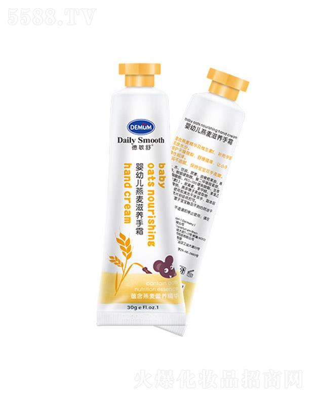 �V�|�¬�������Ʒ���޹�˾��������냺�����o��˪-30g