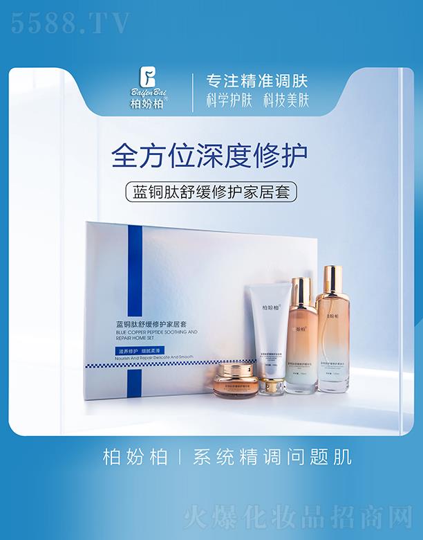 �V��Ʒ��(y��u)���y��(chu��ng)�¿Ƽ����޹�˾���؊}���{(l��n)�~���澏���o�Ҿ���