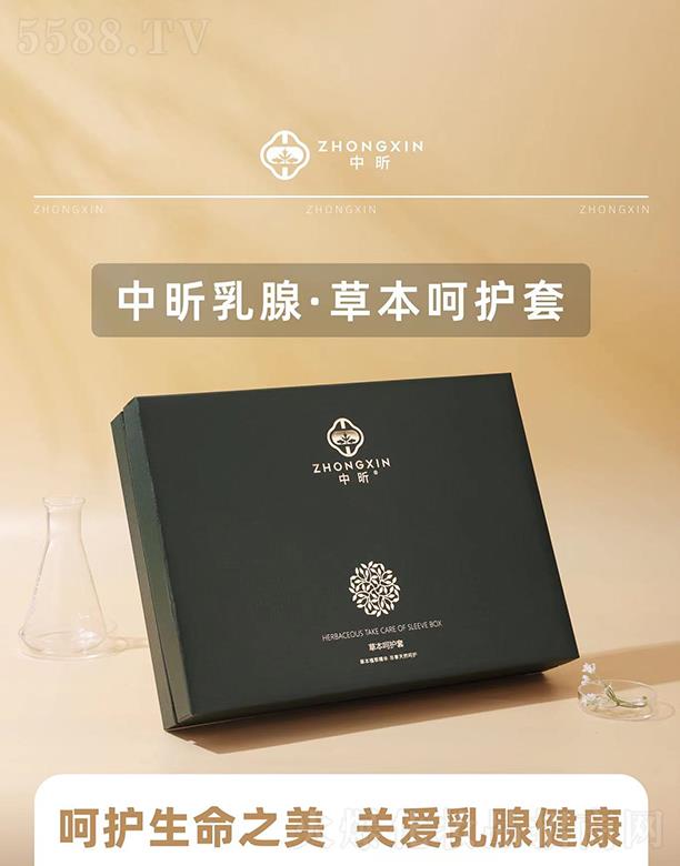 ���ϰ��������Ƽ����޹�˾����꿲ݱ����o(h��)��