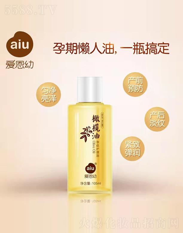 �V���А۶��׻��yƷ���޹�˾���۶����ϙ����мy�o(h��)���� 105ml