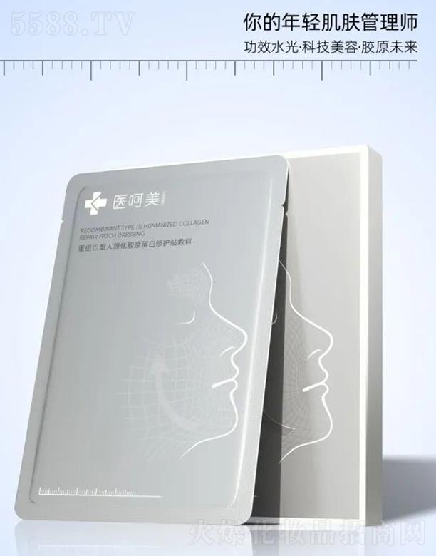 �����߱��Ƽ����޹�˾���t(y��)�����ؽM������Դ���zԭ�������o�N���� 30ml/�N