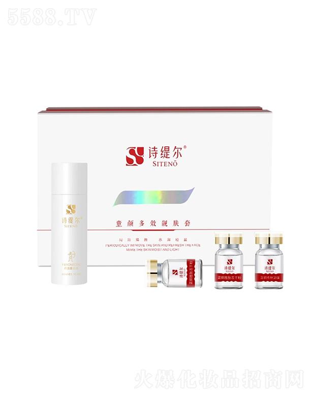 �V�|���Z������Ƽ����޹�˾��Ԋ(sh��)����ͯ�Ч�n�w��