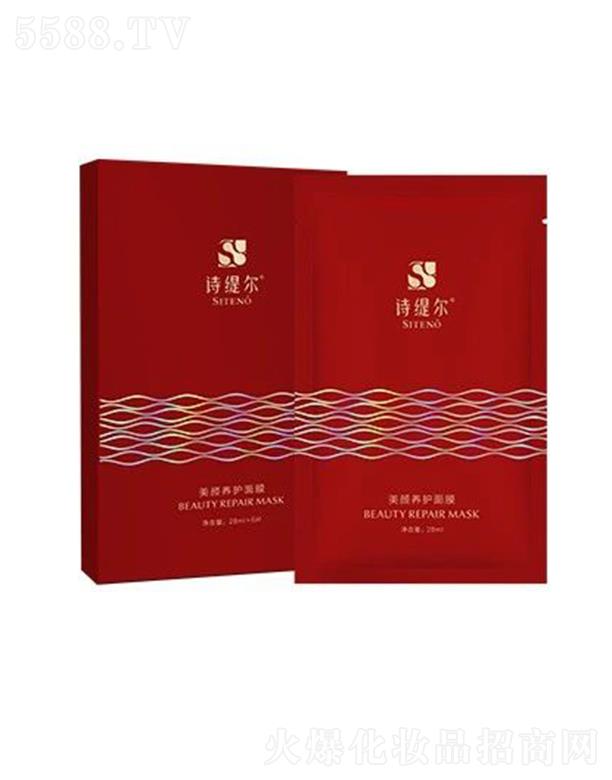 �V�|���Z������Ƽ����޹�˾��Ԋ��������B(y��ng)�o(h��)��Ĥ