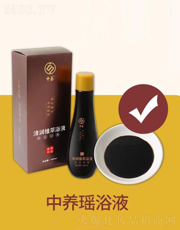 ���B(y��ng)�Ƽ�(�V�|)���޹�˾�����B(y��ng)�坙ֲ��ԡҺ