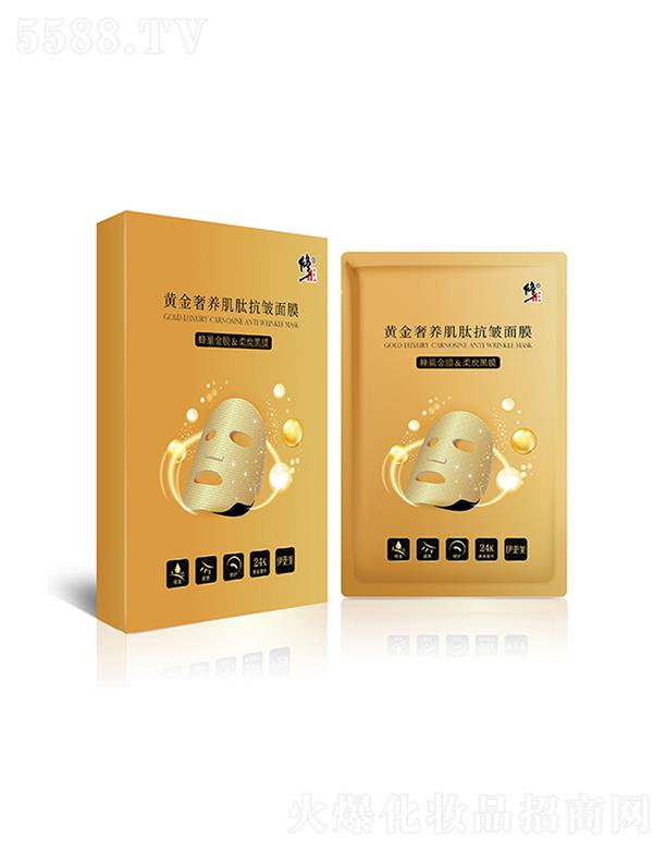 ����ˎ�I(y��)���F�ɷ����޹�˾�������S�����B(y��ng)���Ŀ�����Ĥ 28ml��5Ƭ/��